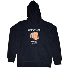 Oureweller häwwes druff Unisex Hoodie